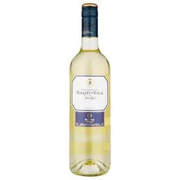 Вино Marques de Riscal Verdejo Organic, белое, сухое, 0,75 л (59848)