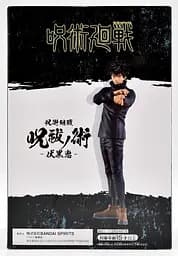 Фігурка Banpresto Spirits Jujutsu Kaisen Megumi Katou Магічна битва Мегумі Като 17 см (B S JK MK) - мініатюра 7