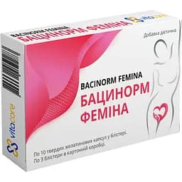 Бацинорм феміна VitaCore 30 капсул