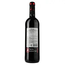 Вино Mona Lisa Cabernet Sauvignon, червоне, сухе, 0,75 л - мініатюра 2