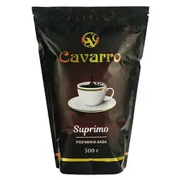 Кофе растворимый Cavarro Suprimo 500 г
