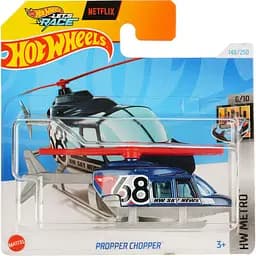 Набір: Базова машинка Hot Wheels HW Metro Propper Chopper синя (5785) + Базова машинка Hot Wheels HW Hot Trucks Custom 72 Chevy LUV біла (5785) - мініатюра 2