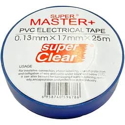Стрічка електроізоляційна ALAN Master 17 x 0.15мм x 25м синя
