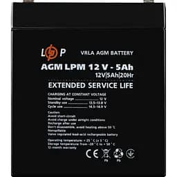 Аккумулятор LogicPower AGM LPM 12V - 5 Ah