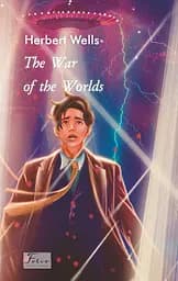 The War of the Worlds - Герберт Веллс
