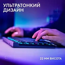 Клавіатура Logitech G515 TKL Lightspeed Tactile Bluetooth UA Black (920-012538) - мініатюра 4