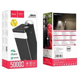 Портативний зарядний пристрій для телефону Power bank Hoco J86A Powermaster 50000 mAh 22.5W з ліхтарем Чорний - мініатюра 4