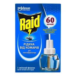 Рідина для електрофумігаторів Raid від комарів 60 ночей - мініатюра 2