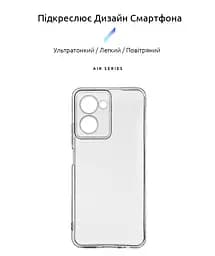 Прозрачный чехол для Realme C33 с защитой камеры, тонкий, силиконовый, бесцветный, ударопрочный, противоударный бампер с закрытой камерой, ArmorStandart (ARM65763) - мініатюра 2