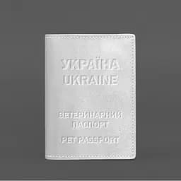 Шкіряна обкладинка на ветеринарний паспорт 2.0 біла - мініатюра 4
