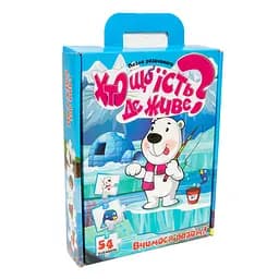 Обучающая игра-пазл "Кто что ест? Где живет?" Strateg 30910, 54 элемента