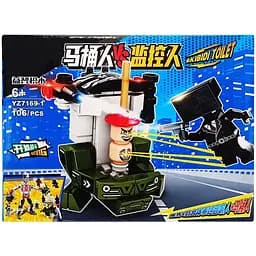 Конструктор Skibidi Toilet Bambi YZ7169-1 106 деталей