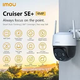 IP-камера IMOU Cruiser SE+ 4MP IPC-S41FEP - мініатюра 5