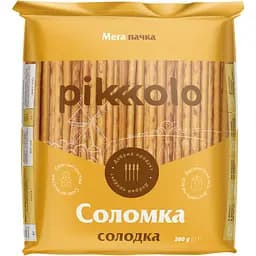 Соломка Pikolo солодка 200 г