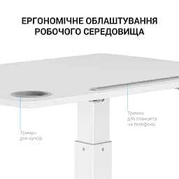 Мобільний робочий столик OfficePro White (ODM380W) - мініатюра 7