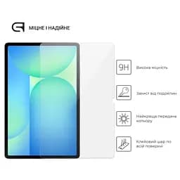 Скло захисне Armorstandart Glass.CR Samsung Tab S10 FE+ (SM-X620/X626) Clear (ARM85349) - мініатюра 2