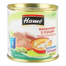 Уценка. Мясное пюре Hame Говядина с сердцем 100 г