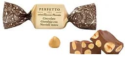 Цукерки Antica Torroneria Piemontese Perfetto Gianduja 150 г (916792) - мініатюра 3