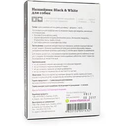 Нашийник протипаразитарний Vitomax Black&White для великих порід собак, чорний, 70 см - мініатюра 2