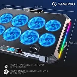 Підставка для ноутбука GamePro Black охолоджувальна (CP795) - мініатюра 11
