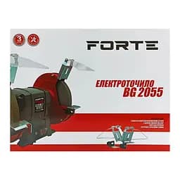 Точильний верстат Forte BG2055 (82149) - мініатюра 6