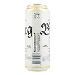 Пиво світле Keten Brug Blonde Elegant 6.7% 0.5 л (890781) - мініатюра 3