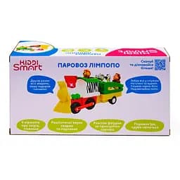 Ігровий набір KIDDI SMART – ПАРОВОЗ ЛІМПОПО (світло, українська) KIDDI SMART 063396 - мініатюра 5