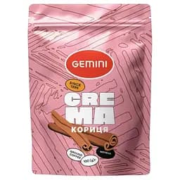 Кава мелена Gemini Crema Кориця 100 г