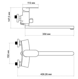 Змішувач для ванни Lidz Tani 005, Chrome (k40) LDTAN005CRM44962 - мініатюра 6