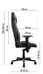 Геймерське крісло GT Racer чорне з темно-сірим (X-8007 Dark Gray/Black) - мініатюра 13