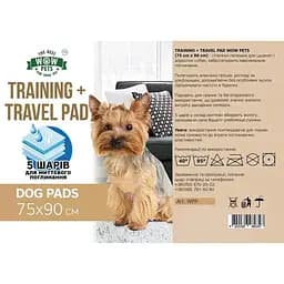Пелюшка багаторазова для собак Wow Pets Training 75 х 90 см