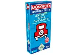Настільна гра Hasbro Доповнення до класичної гри Монополія: Джекпот! Вільне паркування (Monopoly Free Parking Jackpot Expansion) (укр.)