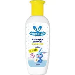 Дитячий шампунь без віддушок і барвників Вухастик з екстрактом ромашки 200 мл