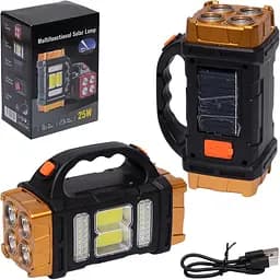 Фонарь многофункциональный 25W с солнечной панелью 2678-2