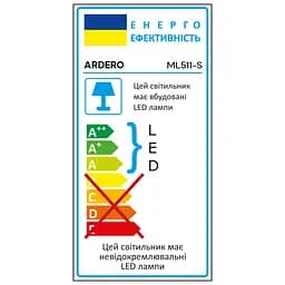 Настінний світильник Ardero ML511-S під лампу чорний - мініатюра 2