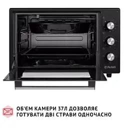 Електрична піч Perfelli CLASSIC 37 BLACK - мініатюра 6
