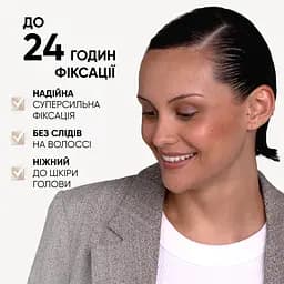 Гель Wellaflex Power Hold 5 для укладки волосся 150 мл - мініатюра 5