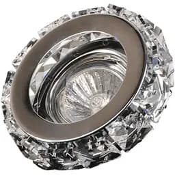 Світильник точковий Brille декоративний HDL-G208 CL/CH MR16 L13-082