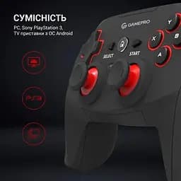 Геймпад GP600 Black GamePro teh0020797 - мініатюра 6