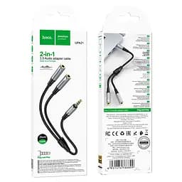 Кабель Hoco UPA21 2-in-1 3.5 headset audio adapter cable ( male to 2 female ) Metal Gray - мініатюра 2