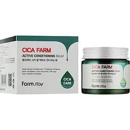 Крем-бальзам для лица FarmStay Cica Farm Active Conditioning Balm 80 г