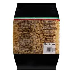 Макаронні вироби Pasta Lenka Пружина 800 г - мініатюра 2