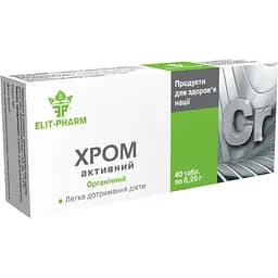 Хром активний Elit-Pharm 40 таблеток