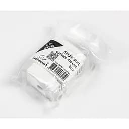 Комп'ютерна розетка Cablexpert RJ45x1 UTP, cat.5e (NCAC-1U5E-01)
