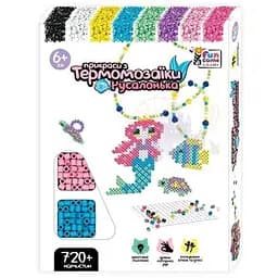 Термомозаика "Русалочка" 4FUN Game Club 61202 Разноцветный