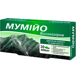 Мумійо високогірне Красота та Здоров'я 400 мг 30 капсул