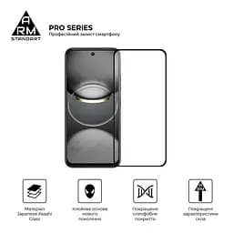 Захисне скло на TECNO Spark 30C 4G (kl5) з олеофобним покриттям, Pro, повне проклеювання, антистатичний і пиловідштовхуючий шар, 9H, самоклеючеся, 2.5D, на весь екран, антистатичний клей, ArmorStandart (ARM81169) - мініатюра 2