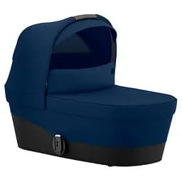 Люлька Cybex Gazelle S Navy blue, темно-синій (520002287)