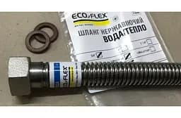 Шланг для води Eco-Flex Тепло Dn16 3/4" ВВ 100 см 30412 - мініатюра 2