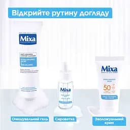Сироватка для обличчя Mixa Sensitive Skin Expert Hyaluronic Acid+Lactic Acid Serum 30 мл - мініатюра 8